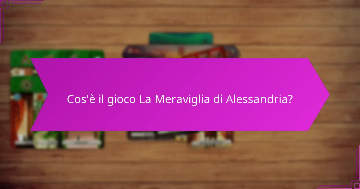 Come viene gestita l’allocazione delle risorse nella Meraviglia di Alessandria?